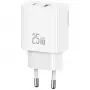 Caricabatterie usams USA001630 25W, 1× USB-A + 1× USB-A, ricarica rapida