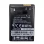 Batteria extra digital IP-520N GD900 3,7V 1500mAh per dispositivi portatili