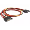 Cavo SATA DeLOCK 60132 0,5 m