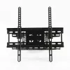 Supporto da parete ART RAMT ADUX150