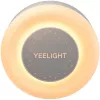 Luce notturna a spina Yeelight YLYYD-0021 con sensore di luce, lampada notturna LED compatta da presa