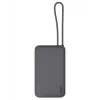 PB-Y53P Powerbank 10000mAh 22,5W 4xUSB