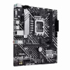ASUS PRIME H610M-A R2.0 | Famiglia processore Intel | Socket processore LGA1700 | Interfacce disco supportate M.2, SATA | Numero di porte SATA 4