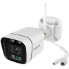 Telecamera di videosorveglianza IP Foscam V5P Bullet 3072 x 1728 pixel