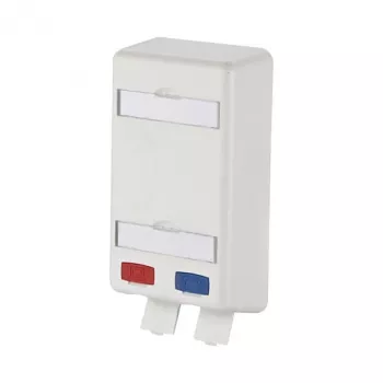 METZ CONNECT BTR E-DAT modul 8/8(8) APF - scatola di installazione interfaccia di rete - bianco puro - 2 porte (1309150102-E)
