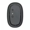 Mouse Rapoo M660 Silent RF Wireless + Bluetooth
