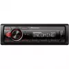 MVH-330DABAN, nero, 1 DIN, 200 W, 50 W, Android, AAC, FLAC, WAV, WMA