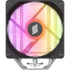 Dissipatore CPU Silentware Bora 120 mm, nero/argento, modello BORA