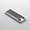 Case per tastiera da gaming AKKO MonsGeek M7 VIA Barebone Kit — viola, kit barebone per tastiere personalizzate 60/65%
