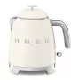 Bollitore Smeg 0,8L 1400W beige