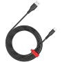 CANYON Cavo AC18SC A-C 18W 1,2m Nero