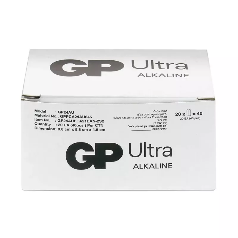 Batterie alcaline GP Battery Ultra AAA LR03 1,5V — confezione da 40