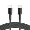 Cavo gaming Belkin USB-C/USB-C 2 m intrecciato Switch 2 ENA008hq2MBK (ENA008HQ2MBK)