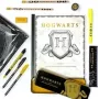 BLUE SKY Harry Potter – set di cancelleria 11 pezzi (HP148451)