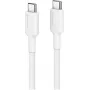 ALOGIC Elements Pro - cavo USB - USB-C (M) a USB-C (M) - USB 2.0 - 5 A - 2 m - bianco (ELPCC202-WH)
