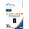 MediaRange Nano - chiavetta USB - 8 GB - USB2.0 - nero (MR920)