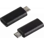 Cavo gender changer ShiverPeaks BS14-05019