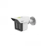 Dahua DH-IPC-MFW5241T2-E3-ASE WizMind telecamera di rete bullet a tre sensori, 3x 2 MP, IR, bianca