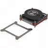 Inter-tech 88885583 server nero