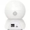 X5 - Telecamera di sorveglianza indoor IP LAN WLAN - Telecamera di rete