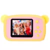 Fotocamera digitale per bambini Extralink H25 arancione 1080P 30fps schermo 2,0