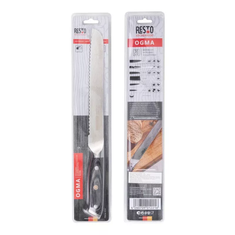 Coltello per pane 20CM/95342 Resto