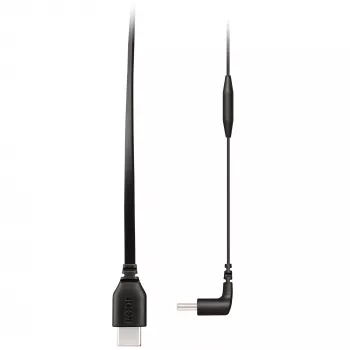 Cavo USB Rode Microphones SC16 nero