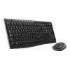 Logitech MK270 Combo