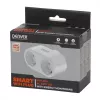 Spina smart Denver SHP-200