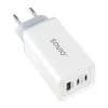 Alimentatore SAVIO LA-07 GaN 65W, USB, QC4.0+, PD 3.0, bianco