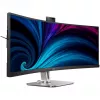 Philips 5000 series 49B2U5900CH/00 Monitor per computer 124 cm (48,8