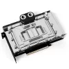 Alphacool 13439 prodotto