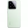 Smartphone Xiaomi 15 6,36 pollici 12 GB 256 GB verde