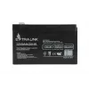 Batteria al piombo-acido sigillata (VRLA) 12V 9Ah Extralink – AGM, 1 pezzo, nero