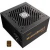 Alimentatore Enermax 850W MARBLEBRON II 80+ BRONZE