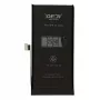 Batteria per iPhone 13 Mini