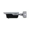 Telecamera di sorveglianza DAHUA ITC413-PW4D-IZ3 4MP IR Bullet
