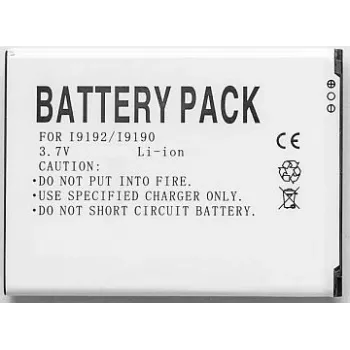 Batteria Samsung Galaxy S IV mini Extra Digital DV00DV6192