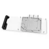 EK Water Blocks EK-Quantum Vector XC3 RTX 3070 D-RGB waterblock per GPU, nichel + acetal