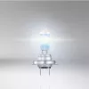 Lampada faretto alogena Osram H7 NIGHT BREAKER 220 — confezione doppia (modello 64210NB220-2HB)