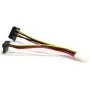 Supermicro alimentatore - alimentatore interno, 4-Pin (M)