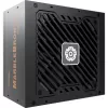 Alimentatore Enermax 750W MARBLEBRON II