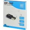 Scheda di rete Inter-Tech 88883056 WLAN Bluetooth 600 Mbit/s