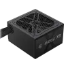 Alimentatore Gamemax, 80 PLUS, Gold | GX 700G | 700 W | non modulare