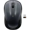 Logitech 910-002142 prodotto grigio