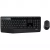 Combo wireless Logitech MK345