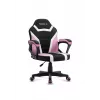 Sedia da gaming per bambini Huzaro Ranger 1.0 rosa Mesh