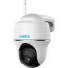 Telecamera di sorveglianza Reolink Argus Series B420 telecamera standard