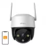 Telecamera di sorveglianza IMOU IPC-K7CP-3H1WE 3MP standard