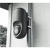 Ubiquiti UACC-FLEX-CAM-PWM-BLACK-3 staffa per telecamera resistente alle intemperie, nera (3 pz.)
